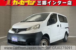 nissan nv200-vanette 2017 -NISSAN--NV200 DBF-VM20--VM20-113516---NISSAN--NV200 DBF-VM20--VM20-113516-