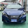 nissan leaf 2024 CFJ1770202 image 32