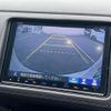 honda vezel 2017 -HONDA--VEZEL DAA-RU3--RU3-1232112---HONDA--VEZEL DAA-RU3--RU3-1232112- image 18