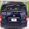 toyota hiace-wagon 2016 CFJ1676790 image 16