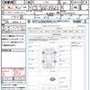 daihatsu move 2009 CFJ1602894 image 21