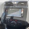 nissan serena 2011 -NISSAN--Serena DBA-FC26--FC26-038877---NISSAN--Serena DBA-FC26--FC26-038877- image 24