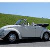 volkswagen-the-beetle-1978-26754-car_b5235d2f-a16b-4cfb-a014-236eee423815