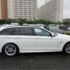 bmw 5-series 2016 CFJ1872069 image 18