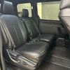 toyota voxy 2019 -TOYOTA--Voxy ZRR80W--ZRR80-0524100---TOYOTA--Voxy ZRR80W--ZRR80-0524100- image 12