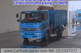 hino ranger 2014 CFJ1537377