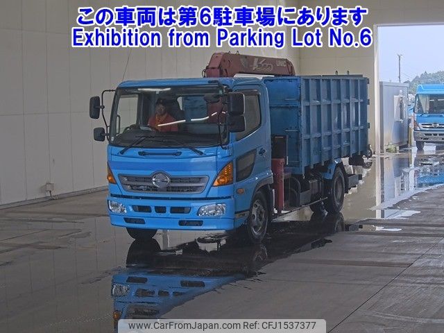 hino ranger 2014 CFJ1537377 image 1