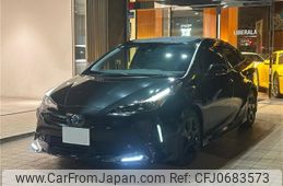 toyota prius 2021 -TOYOTA--Prius 6AA-ZVW51--ZVW51-6216497---TOYOTA--Prius 6AA-ZVW51--ZVW51-6216497-