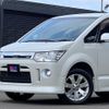 mitsubishi delica-d5 2008 CFJ1826110 image 25