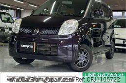 nissan moco 2008 quick_quick_MG22S_MG22S-250631