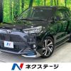 toyota raize 2023 CFJ1805869 image 1
