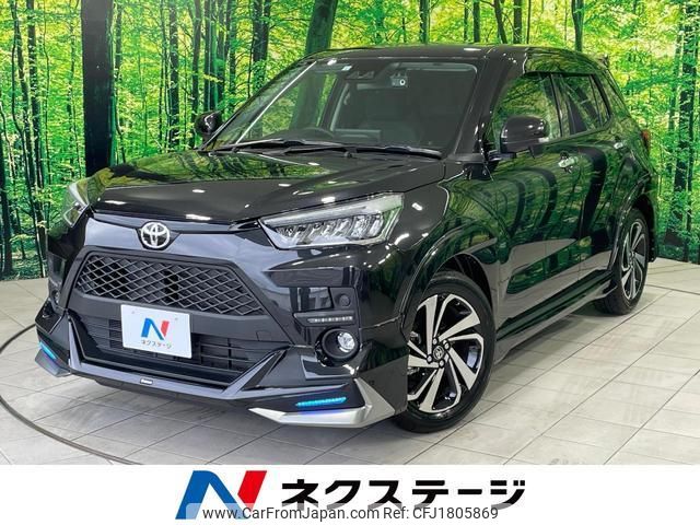 toyota raize 2023 CFJ1805869 image 1