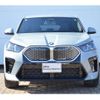 bmw bmw-ix2 2024 -BMW--BMW iX2 ZAA-72GM67--WBY72GM0505Z31574---BMW--BMW iX2 ZAA-72GM67--WBY72GM0505Z31574- image 5
