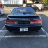 toyota soarer 1995 -TOYOTA 【大分 301ｻ9272】--Soarer JZZ30--0033881---TOYOTA 【大分 301ｻ9272】--Soarer JZZ30--0033881- image 22