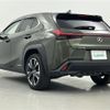 lexus ux 2021 -LEXUS--Lexus UX 6AA-MZAH10--MZAH10-2108090---LEXUS--Lexus UX 6AA-MZAH10--MZAH10-2108090- image 16