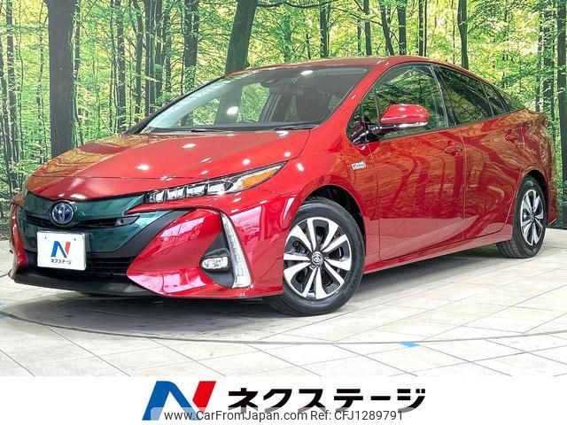 toyota prius-phv 2017 quick_quick_ZVW52_ZVW52-3029578 image 1