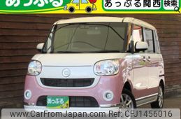 daihatsu move-canbus 2020 quick_quick_5BA-LA800S_LA800S-1001838