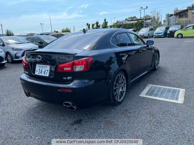 lexus is 2009 CFJ0920040 image 2