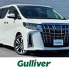 toyota alphard 2022 -TOYOTA--Alphard 3BA-AGH30W--AGH30-0437889---TOYOTA--Alphard 3BA-AGH30W--AGH30-0437889- image 1