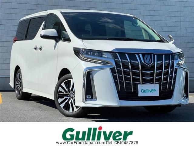 toyota alphard 2022 -TOYOTA--Alphard 3BA-AGH30W--AGH30-0437889---TOYOTA--Alphard 3BA-AGH30W--AGH30-0437889- image 1