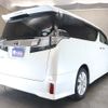 toyota vellfire 2015 -TOYOTA--Vellfire DBA-AGH30W--AGH30-0050839---TOYOTA--Vellfire DBA-AGH30W--AGH30-0050839- image 2