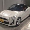 daihatsu copen 2020 -DAIHATSU 【袖ヶ浦 581ｴ7724】--Copen LA400K--0042500---DAIHATSU 【袖ヶ浦 581ｴ7724】--Copen LA400K--0042500- image 5