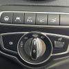 mercedes-benz amg 2018 -MERCEDES-BENZ--AMG CBA-205364--WDD2053642F815800---MERCEDES-BENZ--AMG CBA-205364--WDD2053642F815800- image 23