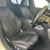 bmw 3-series 2022 quick_quick_5U30_WBA40FF0808C83633 image 6