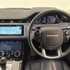 land-rover range-rover 2019 -ROVER--Range Rover 3DA-LZ2NA--SALZA2AN3LH001376---ROVER--Range Rover 3DA-LZ2NA--SALZA2AN3LH001376- image 17