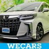 toyota alphard-g 2018 CFJ1613195 image 1