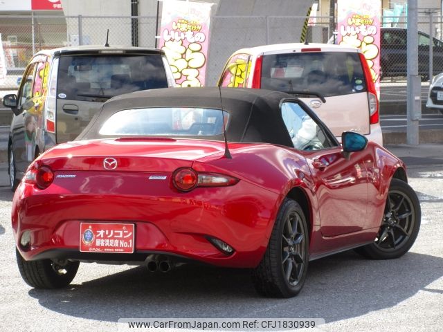 mazda roadster 2017 CFJ1830939 image 2