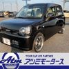 daihatsu mira-tocot 2019 -DAIHATSU--Mira Tocot DBA-LA550S--LA550S-0020755---DAIHATSU--Mira Tocot DBA-LA550S--LA550S-0020755- image 26