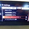 mazda cx-3 2017 CFJ1496517 image 16