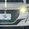 peugeot 208 2020 CFJ1400055 image 19
