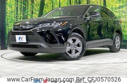 toyota harrier 2023 -TOYOTA--Harrier 6BA-MXUA80--MXUA80-0089187---TOYOTA--Harrier 6BA-MXUA80--MXUA80-0089187-