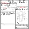 honda n-box 2021 quick_quick_6BA-JF3_2330990 image 9
