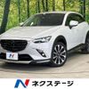 mazda cx-3 2019 -MAZDA--CX-3 3DA-DK8FW--DK8FW-103844---MAZDA--CX-3 3DA-DK8FW--DK8FW-103844- image 1