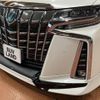 toyota alphard 2018 -TOYOTA--Alphard DBA-AGH30W--AGH30-0182593---TOYOTA--Alphard DBA-AGH30W--AGH30-0182593- image 2
