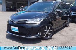 toyota corolla-fielder 2017 quick_quick_DBA-NRE161G_NRE161-0046349