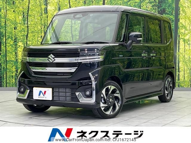 suzuki spacia 2024 CFJ1672145 image 1