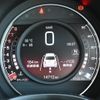 fiat fiat-others 2022 CFJ1722349 image 7