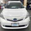 toyota prius-α 2014 AF-ZVW41-3346448 image 2