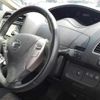nissan serena 2016 -NISSAN--Serena HFC26-307261---NISSAN--Serena HFC26-307261- image 8