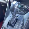ford kuga 2016 -FORD--Kuga ABA-WF0TPM--WF0AXXWPMAFY82241---FORD--Kuga ABA-WF0TPM--WF0AXXWPMAFY82241- image 21