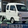 suzuki carry-truck 2023 CFJ1725955 image 1