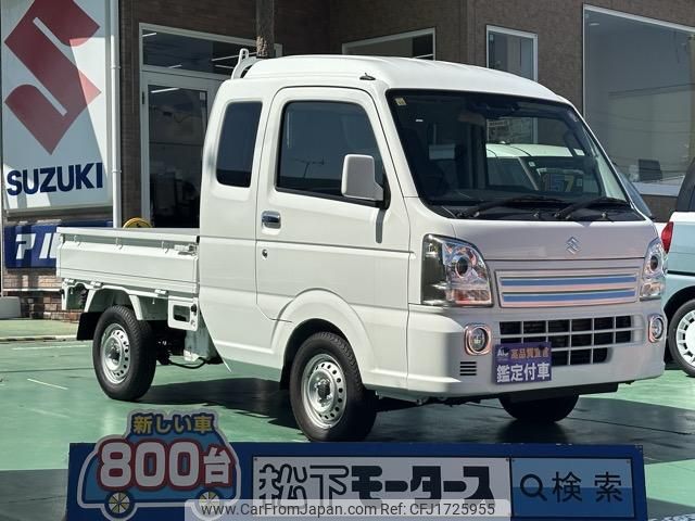 suzuki carry-truck 2023 CFJ1725955 image 1