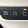 toyota prius 2015 -TOYOTA--Prius DAA-ZVW50--ZVW50-6004313---TOYOTA--Prius DAA-ZVW50--ZVW50-6004313- image 6
