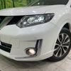 nissan x-trail 2016 -NISSAN--X-Trail DBA-T32--T32-514453---NISSAN--X-Trail DBA-T32--T32-514453- image 13