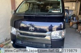 toyota hiace-van 2015 quick_quick_TRH200V_TRH200-0246989