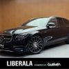 mercedes-benz amg 2017 -MERCEDES-BENZ--AMG CBA-213264--WDD2132642A226811---MERCEDES-BENZ--AMG CBA-213264--WDD2132642A226811- image 1